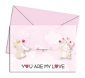 Postal de Namorados com Urso e Caixa Surpresa com Balões "You´re My Favorite Person" | Cucawik